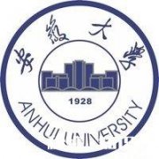 杭州电子科技大学和安徽大学哪个好