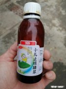 和男生见面三次就发生关系该怎么让他娶我