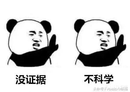 你拥有哪些斗图的表情包或表情