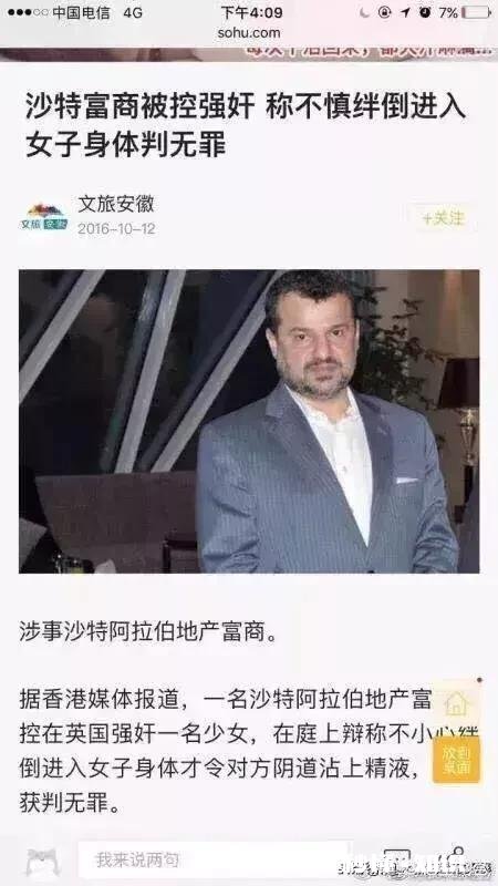 你拥有哪些斗图的表情包或表情