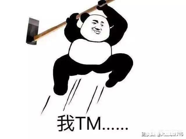 你拥有哪些斗图的表情包或表情