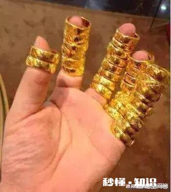 你拥有哪些斗图的表情包或表情