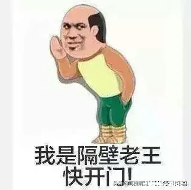 男人为什么那么喜欢撩妹呢