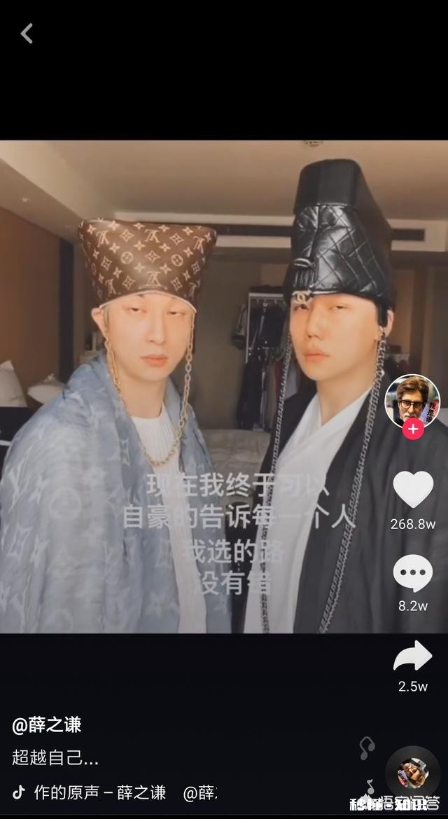 她 哪些明星玩抖音的状态，超出了你对他平时的印象