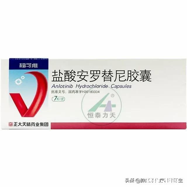 多款国产抗癌药物降价后，未来发展如何