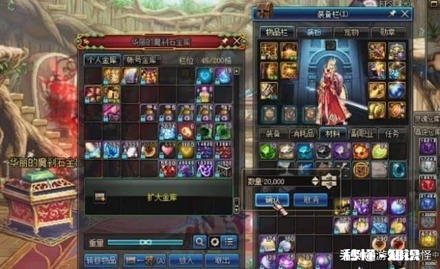 DNF搬砖玩家截图炫耀4200个时空石，被“大哥”瞬间打脸，你有多少时空石