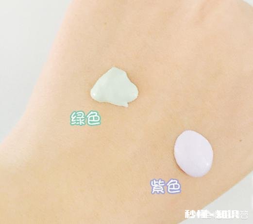 隔离霜绿色适合什么肤色