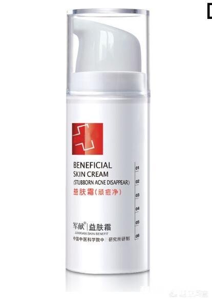 脸上长痘痘，用什么药好的快