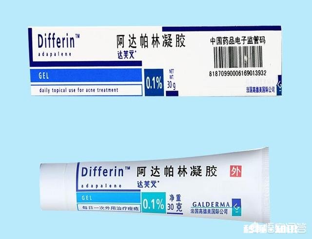 脸上长痘痘，用什么药好的快