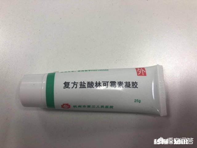 脸上长痘痘，用什么药好的快