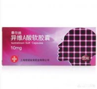 脸上长痘痘，用什么药好的快