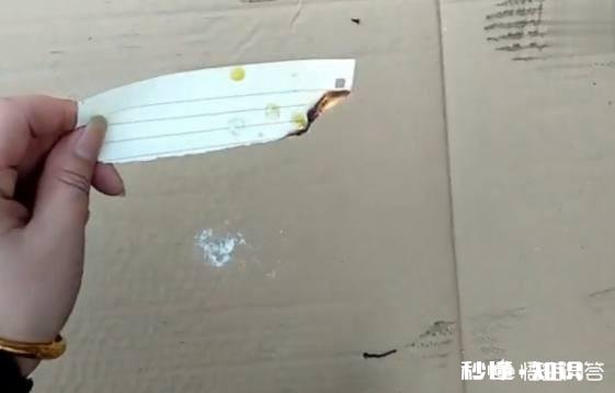 怎么识别加地沟的食用油