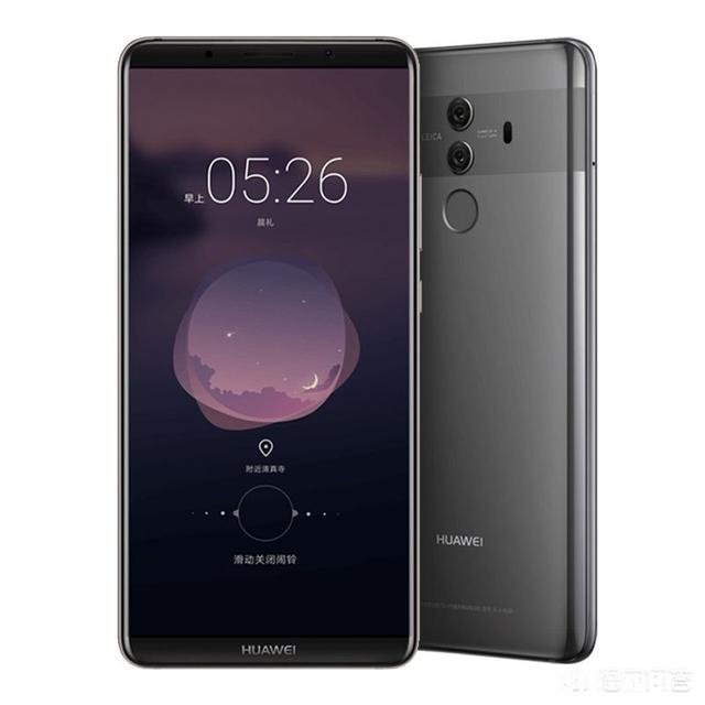 你愿意拿多少钱去买手机，为什么