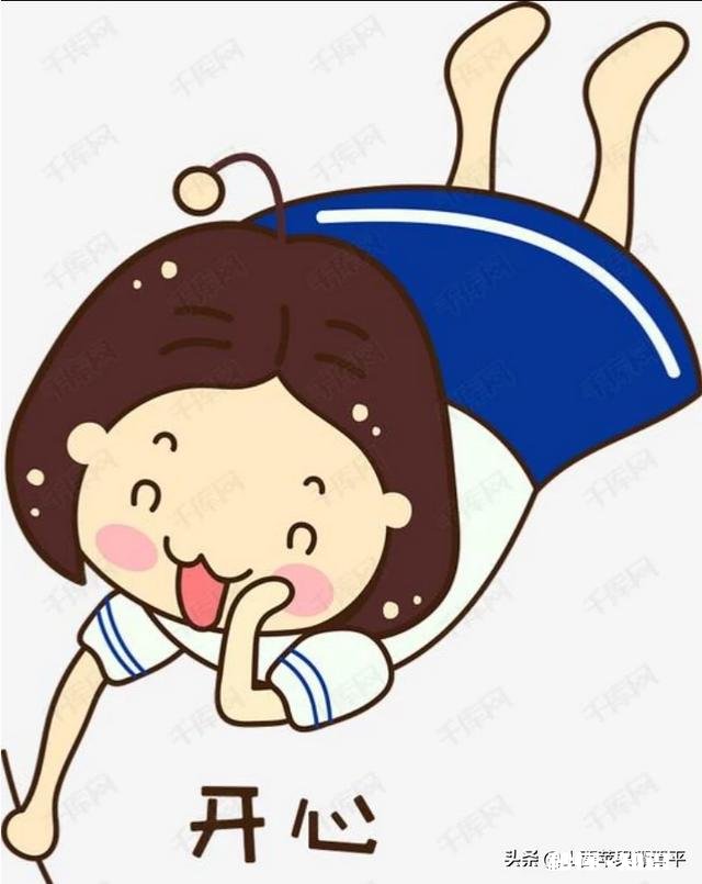 当暗恋的人对你笑时，是什么感受