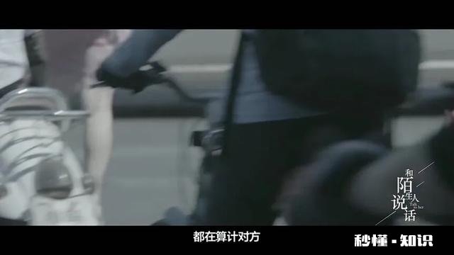 有人说最懂女人的是“渣男”，最懂男人的是“渣女”，对此你怎么看