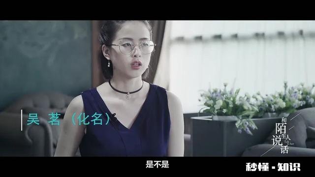 有人说最懂女人的是“渣男”，最懂男人的是“渣女”，对此你怎么看