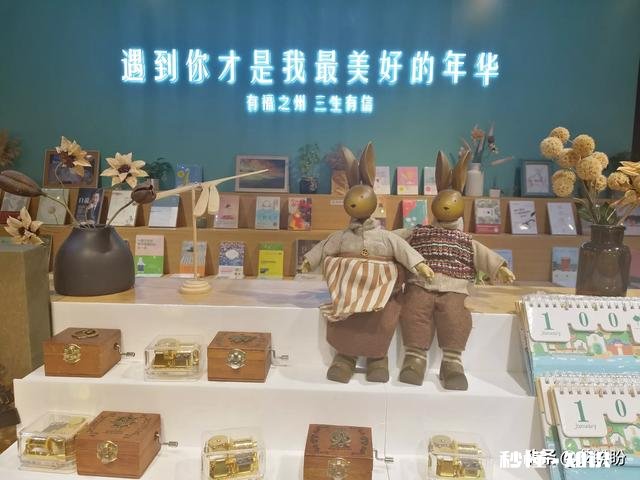 如果夫妻俩在家都是各玩各的，几乎没有几句交流，这说明了什么问题呢