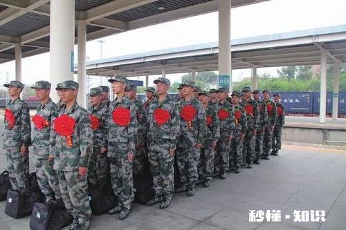 我即将入伍，有没有哪些在部队为人处世的建议