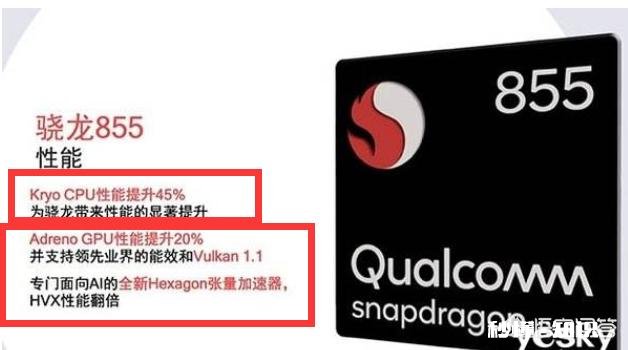 想买手机，三星s9+和小米9该选择哪个