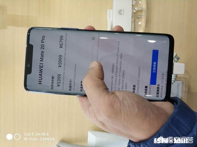 想买手机，三星s9+和小米9该选择哪个