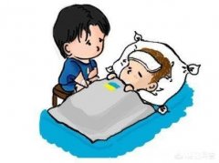 小孩身体抵抗力差容易生病，有什么办法来提高免疫力有效缓解吗