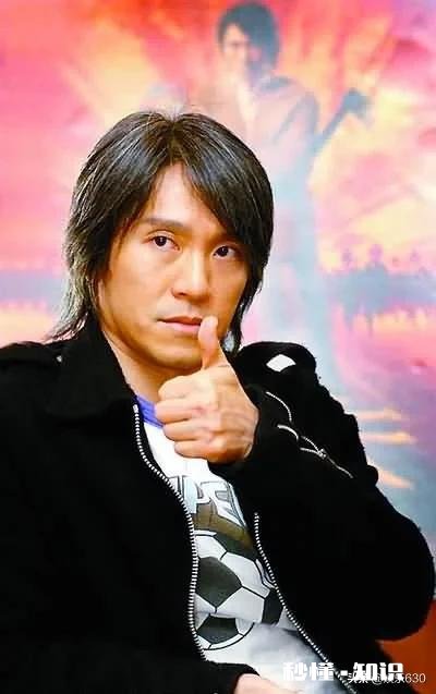 明星以前看不起网红，现在却都开起网络直播，你怎么看