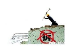 有1套房和一辆20万车无贷款，存500万，你选择怎么花现金