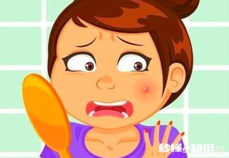 女生会把自己长痘痘的图片发朋友圈吗