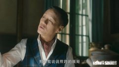 你觉得电视剧《老中医》里有哪些地方很搞笑