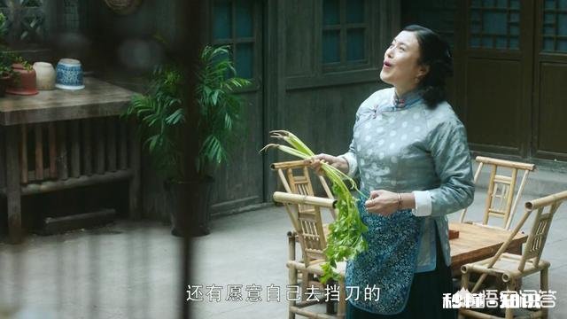 你觉得电视剧《老中医》里有哪些地方很搞笑