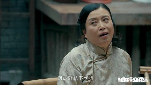 你觉得电视剧《老中医》里有哪些地方很搞笑