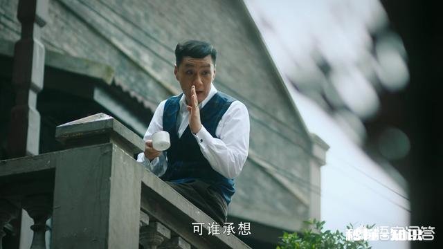 你觉得电视剧《老中医》里有哪些地方很搞笑