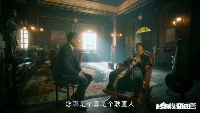 你觉得电视剧《老中医》里有哪些地方很搞笑