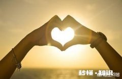 男孩子该怎么追求自己喜欢的女孩子