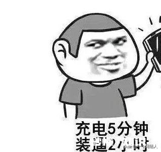 认证Vlog中、前三条视频通过、最近视频出现转码中、无法浏览、也没推荐、求指教