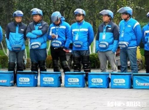 美团外卖和饿了么哪个平台的收入高