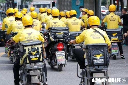美团外卖和饿了么哪个平台的收入高