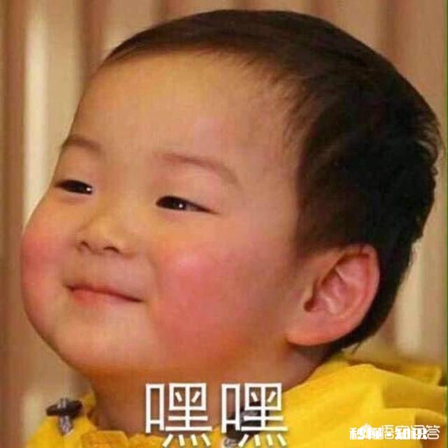 如何评价宋民国