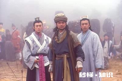 《三国演义》是不是属于没有真正结局的名著小说