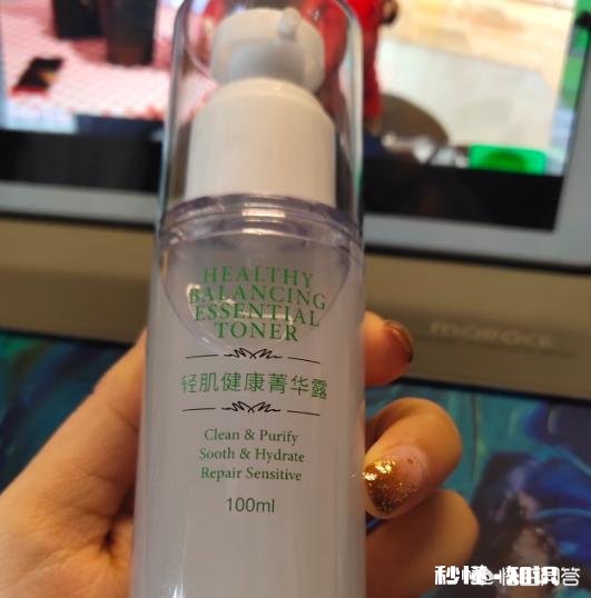 有什么比较适合痘痘肌的遮痘印不闷痘的粉底液或者气垫推荐