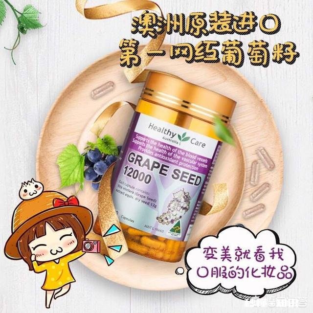 春天干敏皮要怎么护肤