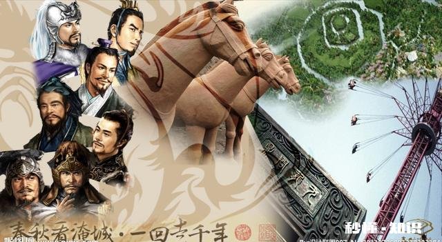 战国时期国君为什么让自己的儿子去别国做人质