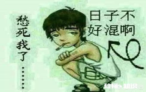 历史上有哪些人,影响着你的性格,改变了你的生活轨迹