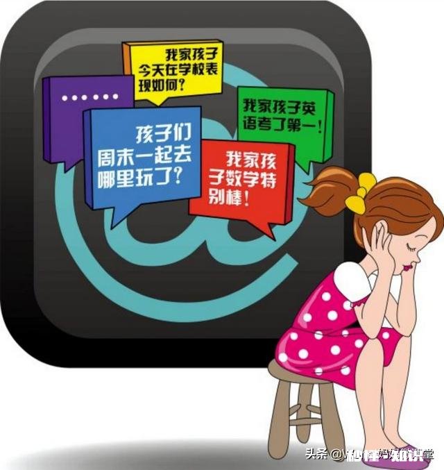 我是班主任，有家长总在群里发砍价拼团的链接，把他踢了他说要找领导投诉，怎么办