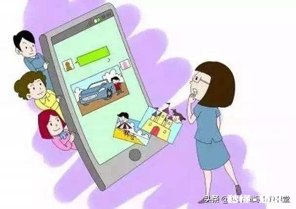 我是班主任，有家长总在群里发砍价拼团的链接，把他踢了他说要找领导投诉，怎么办