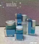 学生常用的水乳霜，补水保湿的那种，有推荐吗