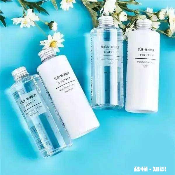 学生常用的水乳霜，补水保湿的那种，有推荐吗