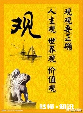 能一起吃火锅的人，一定是一个世界的人吗