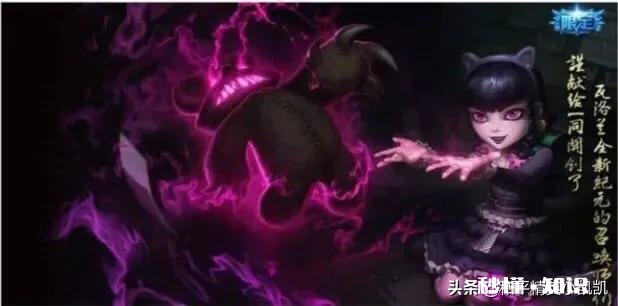 LOL最火的时候是s几