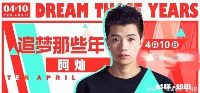 从声名大噪到“籍籍无名”，那些退役kpl选手，谁最可惜